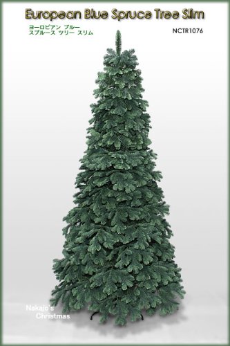 クリスマスツリー　210cm 7feet もみの木 クリスマスツリー210cm 7feet もみの木